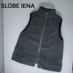 2026年最新】SlOBE iena ボアスタンドベストの人気アイテム - メルカリ