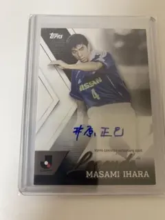 topps 井原正巳　オート