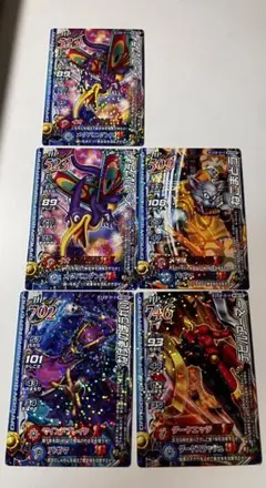 【希少】ドラゴンクエストモンスターバトルロード　ちいさなメダル付きカード⑤