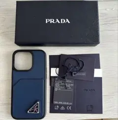 PRADA ネイビー iPhone14pro ケース サフィアーノ 箱付き