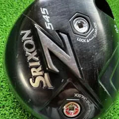 Item thumbnail for item df6b0479-7e2a-41e4-b661-34d3c768bc8f