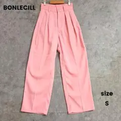 ✨️超美品✨️ボンルシール　タックパンツ　センタープレスパンツ　ピンク　無地　S