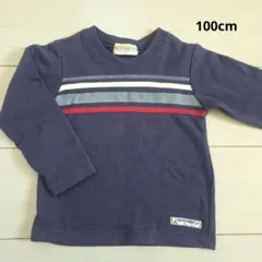 100cm ネイビートレーナー