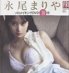 pure69様 リクエスト 3点 まとめ商品