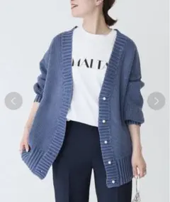 スピックアンドスパン ソフトコアヤーンVネックカーディガン