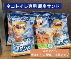 Item thumbnail for item 7fdf1edb-fac5-451b-ab82-42bd3ee8ac9d