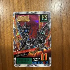 Item thumbnail for item 0ef5598b-f3f2-4fc4-ab11-b928b88f3634