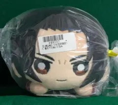 2026年最新】錦山彰 寝そべりの人気アイテム - メルカリ