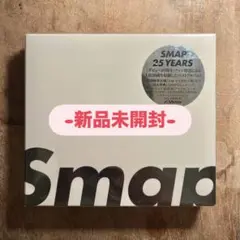 2026年最新】SMAP 25 YEARS 初回限定の人気アイテム - メルカリ
