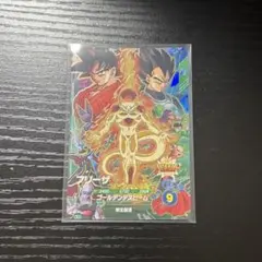 ドラゴンボールスーパーダイバーズ sdvp-034 - メルカリ