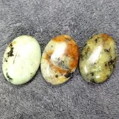 B293　アフリカンターコイズ　オーバル　13✕18ミリ