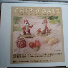 2025年最新】加藤工芸チップとデールの人気アイテム - メルカリ