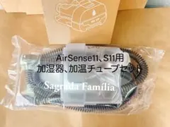 Item thumbnail for item ce91deca-e26d-47ca-a288-60c14e0ea0ed