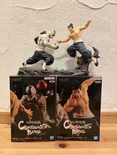 呪術廻戦 Combination Battle フィギュア 2体セット