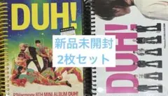 P1Harmony アルバム 未開封