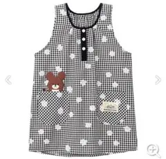 Item thumbnail for item cc8e60c5-a5dd-444b-9fb0-b7771637fb5a