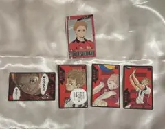 ハイキュー!! 援 ボードゲーム ボドゲ 夜久衛輔 - メルカリ