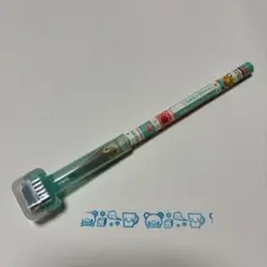 Item thumbnail for item 3929ad03-63f7-451d-9e23-d879bf490b7b