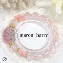 塩源瑪瑙・人魚・マーメイド・天然石ブレスレット・パワーストーン•*¨*•.¸¸♬