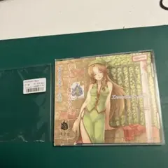未開封未使用】 死際サテライト 3rd album DEAD AGAIN - メルカリ
