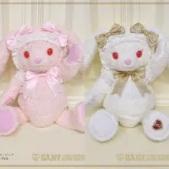 2026年最新】baby the stars shine bright うさくみゃの人気アイテム