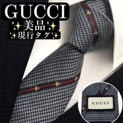 ✨ さゆ様専用✨