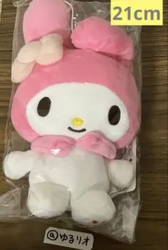 匿名配送 サンリオキャラクターズドールVol.2 マイメロディ