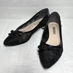 美品 DIANA パンプス レース チュール リボン 黒 23.5cm