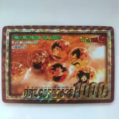 2025年最新】ドラゴンボールカードダス キラの人気アイテム