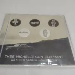 Item thumbnail for item 034439b8-b119-4dc5-8eb7-5411480a96a6