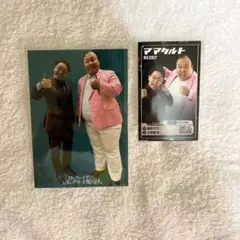 ママタルト アクリルスタンド アクスタ スモールサイズ ② - メルカリ