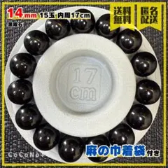 Item thumbnail for item e6190f1c-089b-4d5d-a63e-048a8207341b