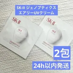 Item thumbnail for item f0e5d84a-bf0e-4885-bf4d-d2617370dd08