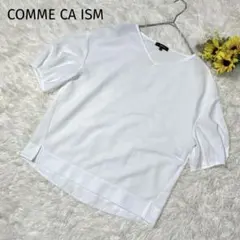 COMME CA ISM Vネック ブラウス パフスリーブ 5分袖 きれいめのサムネイル