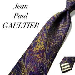 2026年最新】JeanPaul GAULTIER メンズ ネクタイの人気アイテム - メルカリ