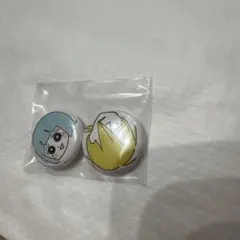 Item thumbnail for item b1858f5c-13ea-4c9a-b834-28e631cddeec