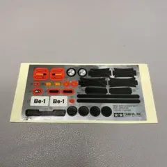 Item thumbnail for item 42827653-dae8-46a4-8a18-d5a1c30992e9