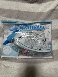 Swimava バス用浮き輪 ホワイト・ブルー
