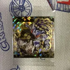 たく　さん専用