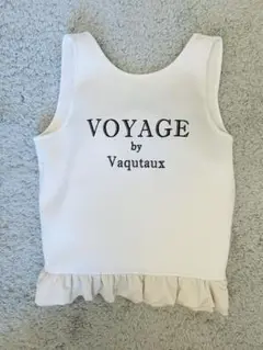 ヴァクトーヴォヤージュvaqutaux voyageブルジョア ドゥ ブルゾン ヴァクトーヴォヤージュvaqutaux voyageブルジョア ドゥ