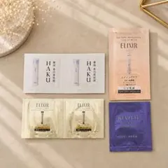 資生堂 サンプル6コ HAKU リンクルクリーム UV乳液 アイゾーンブースターのサムネイル