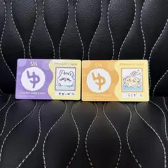 ちいかわ 銭湯 Member's card 2枚セット