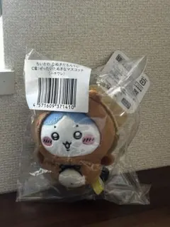 ちいかわ　たぬきだもんくじ　Ｃ賞　ハチワレ