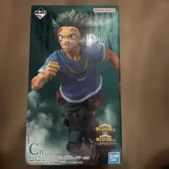 ヒロアカ 一番くじ C賞