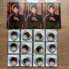 Item thumbnail for item 68a51404-2be3-4f8f-8560-25f04611b6dc