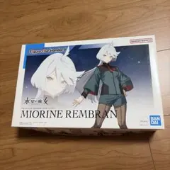 2026年最新】ミオリネの人気アイテム - メルカリ