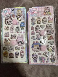 ラブブ肉球シール、おしりぷにぷにシール２枚セット おしりシール