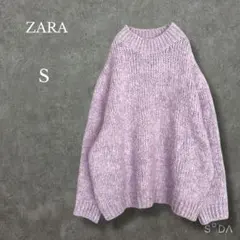 べあたんさま専用ザラ ZARA【S】オーバーサイズ 厚手ニット セーター