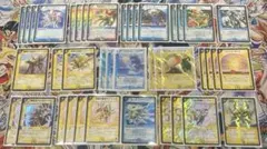 デュエマクラシック05 ボルメ天門 4C天門 デッキ スリーブ付き 40枚セット デュエマクラシック05 ボルメ天門 4C天門 デッキ スリーブ付き 40枚