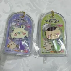 ちいかわ ミニチュアチョコチャーム くりまんじゅう　モモンガ